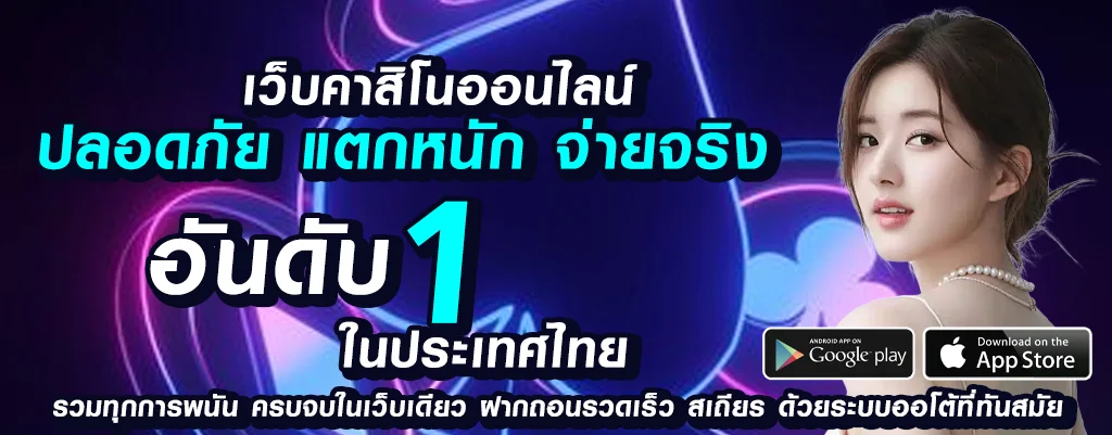 siam855 ทางเข้า สล็อต